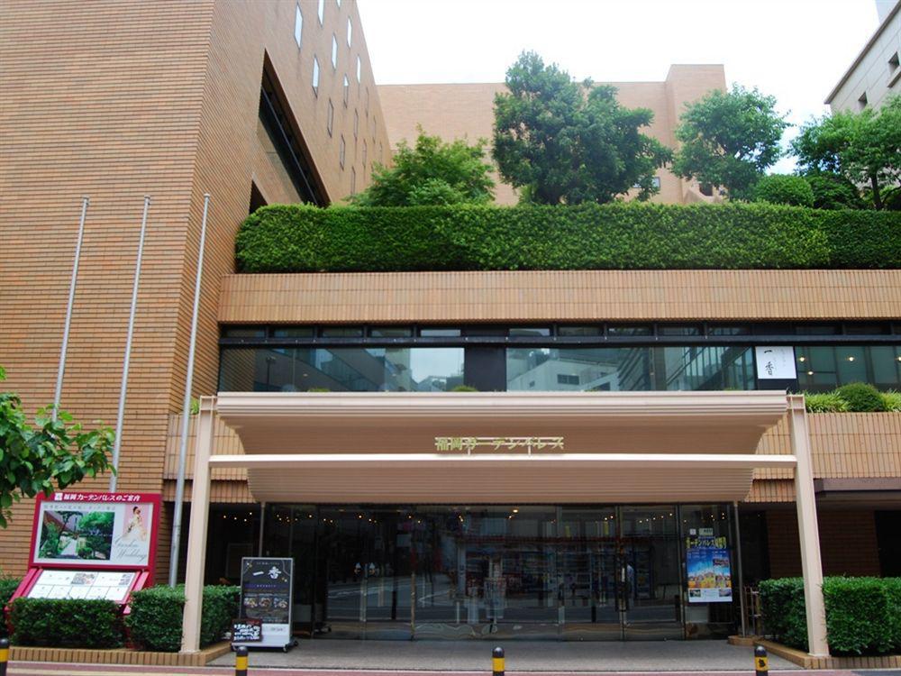 福冈花园皇宫酒店 福岡 外观 照片